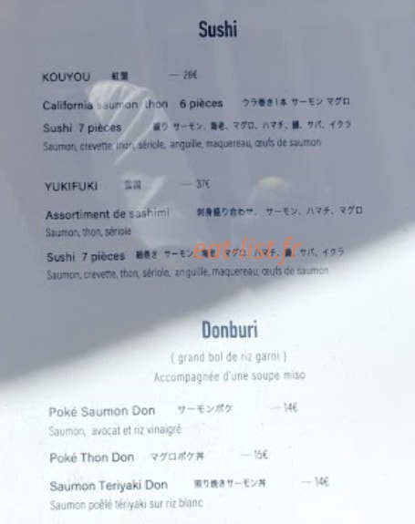 Nanaumi — carte page 4