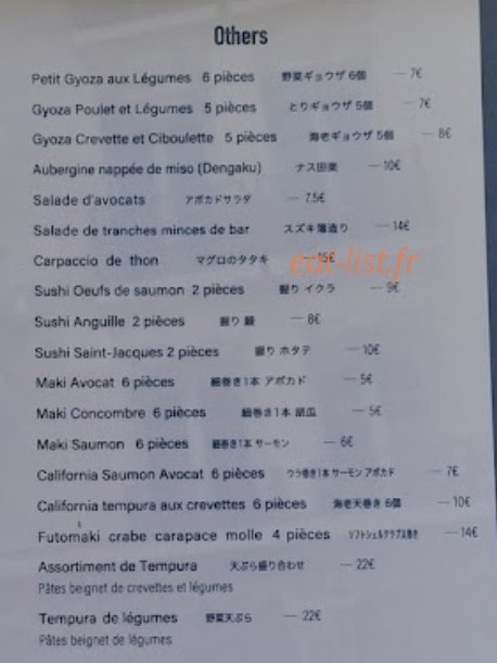 Nanaumi — carte page 2