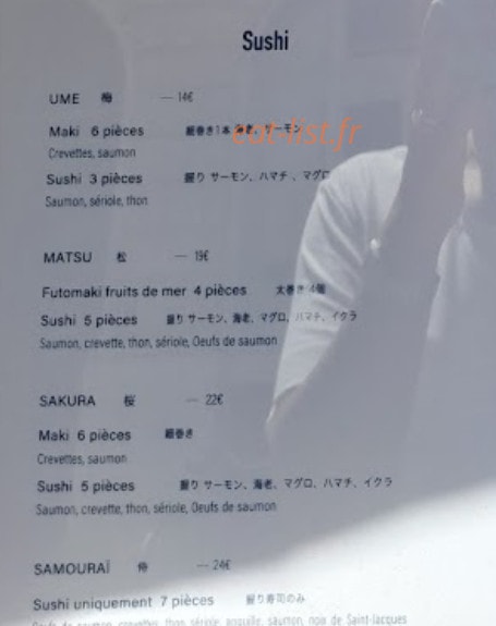 Nanaumi — carte page 3