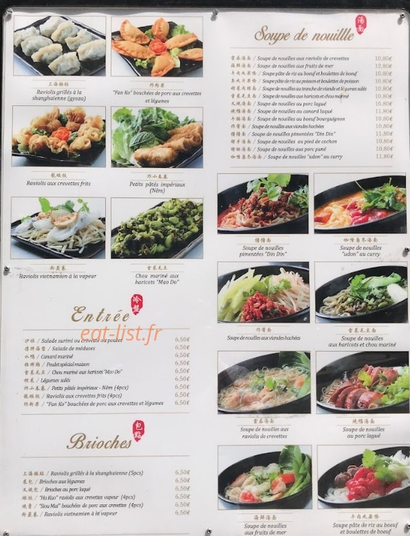 Noodle — carte page 1