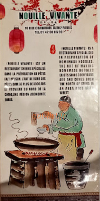 Nouille Vivante — carte page 1