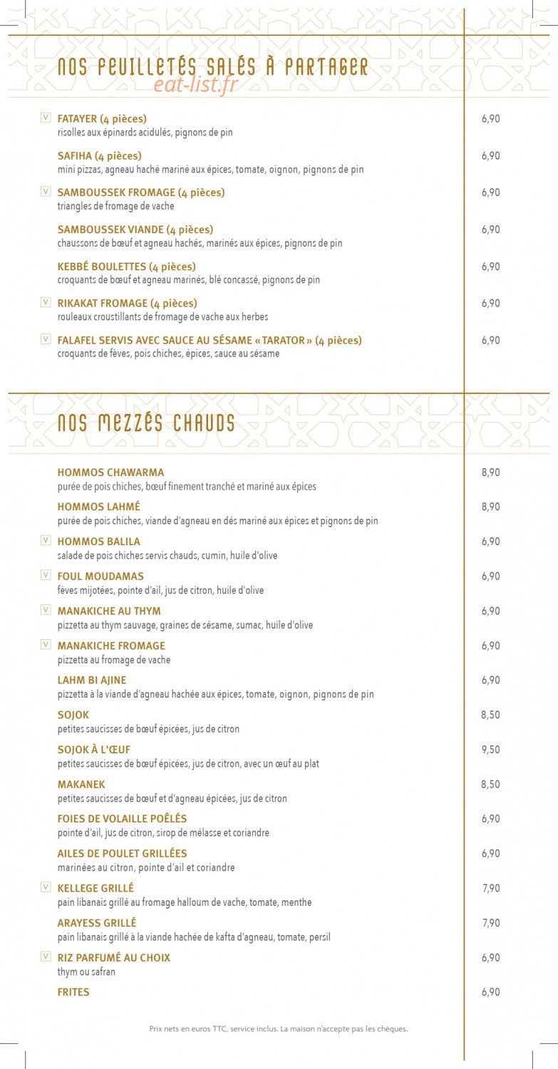 Noura — carte page 3