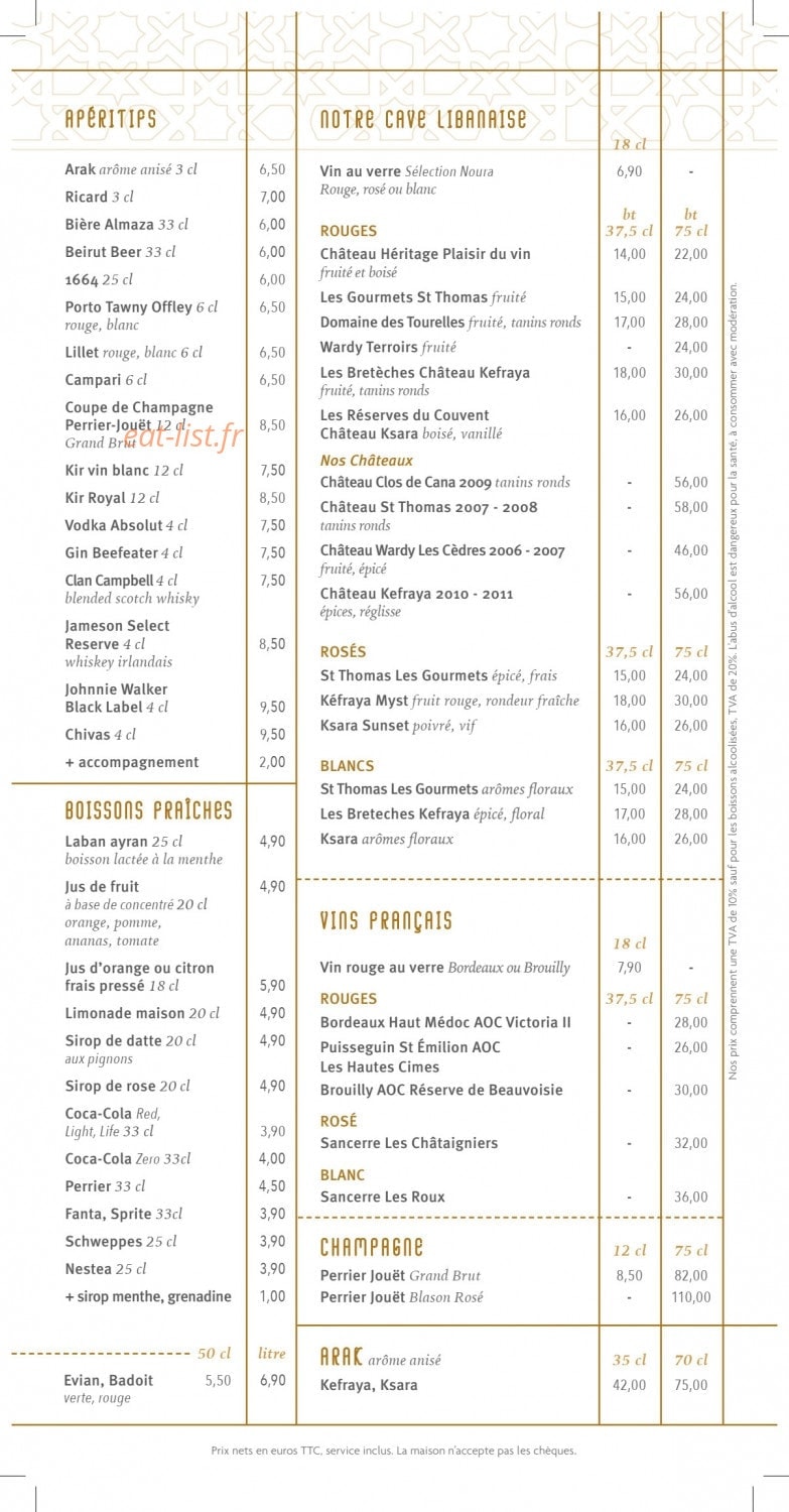 Noura — carte page 5