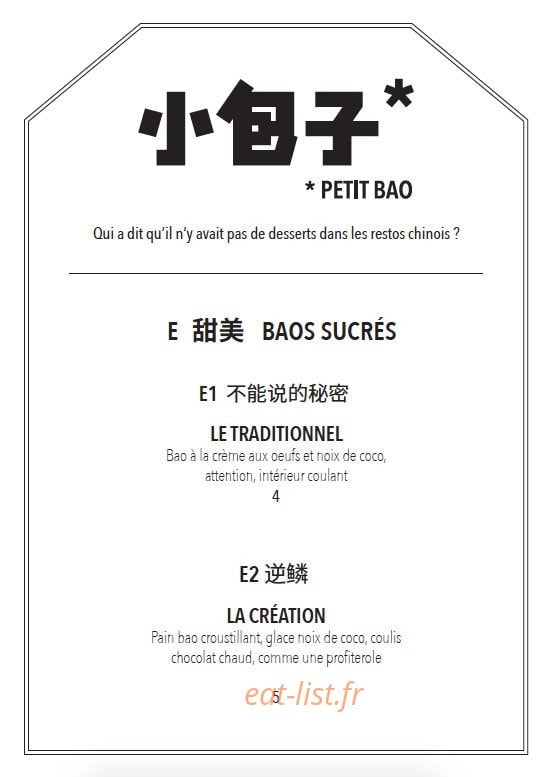 Petit Bao — carte page 3