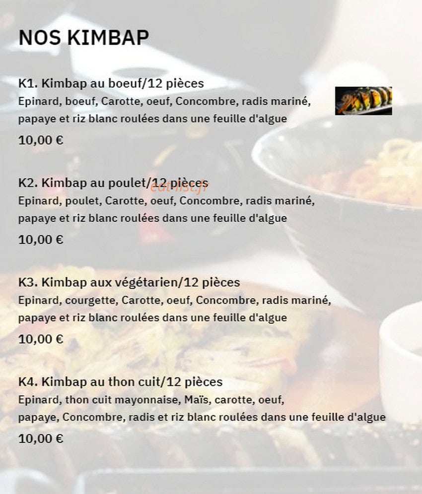PW restaurant coréen — carte page 2