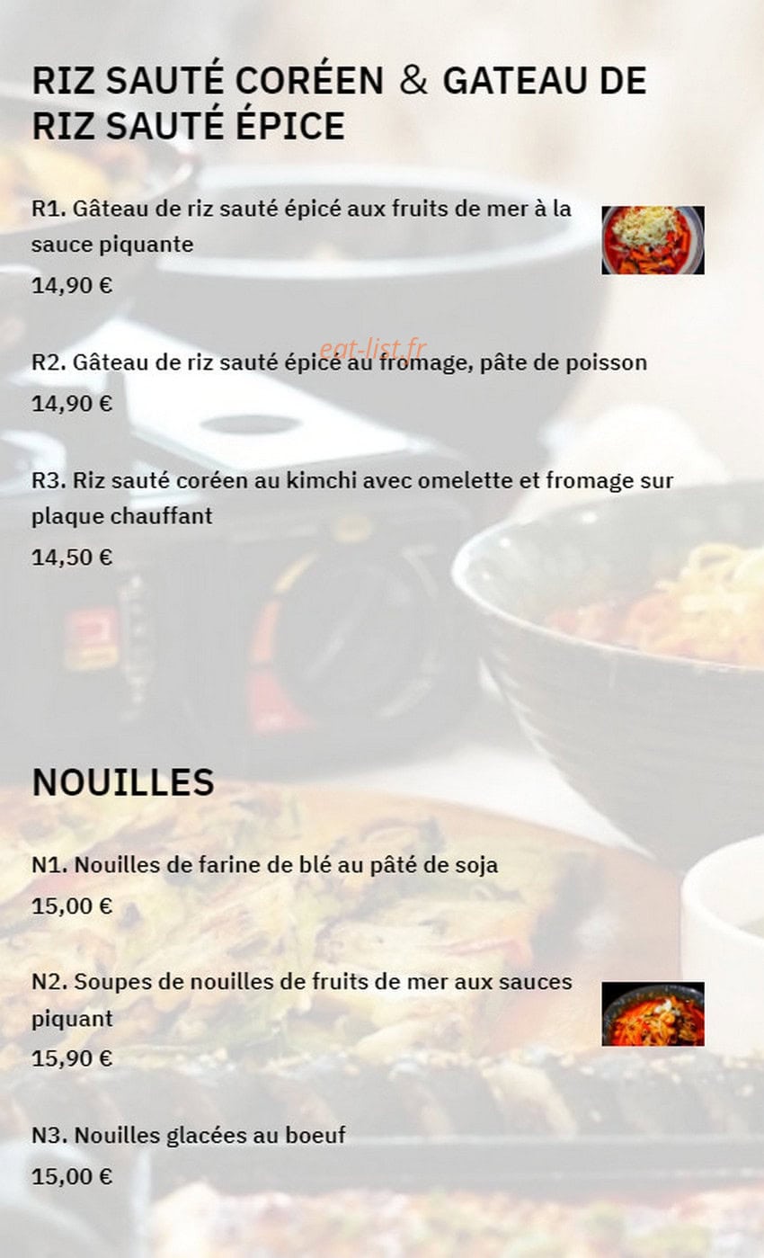 PW restaurant coréen — carte page 4