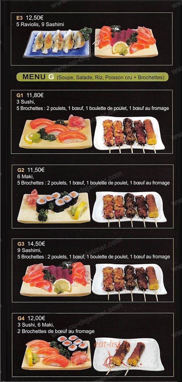 Sakura — carte page 3
