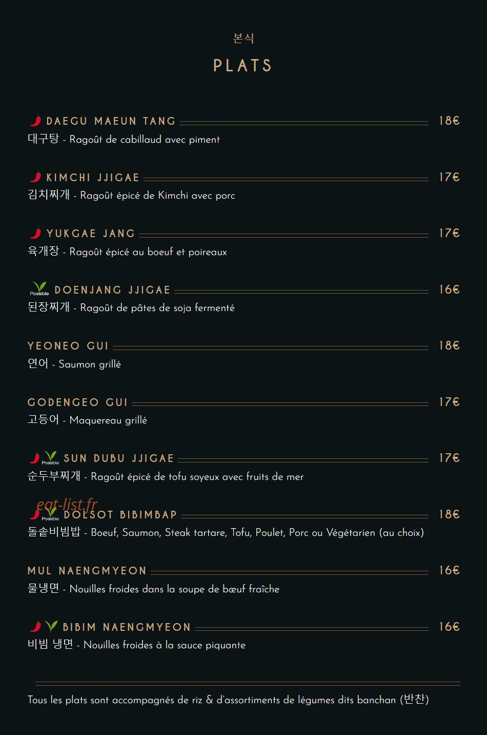 Samchic — carte page 4
