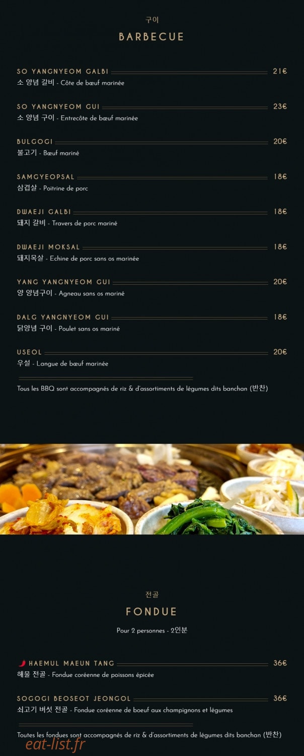 Samchic — carte page 3