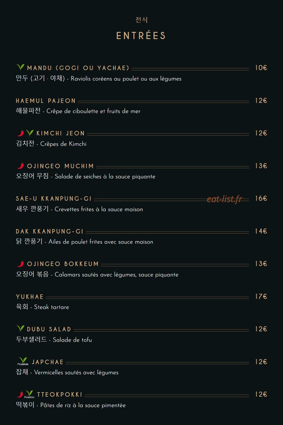 Samchic — carte page 2