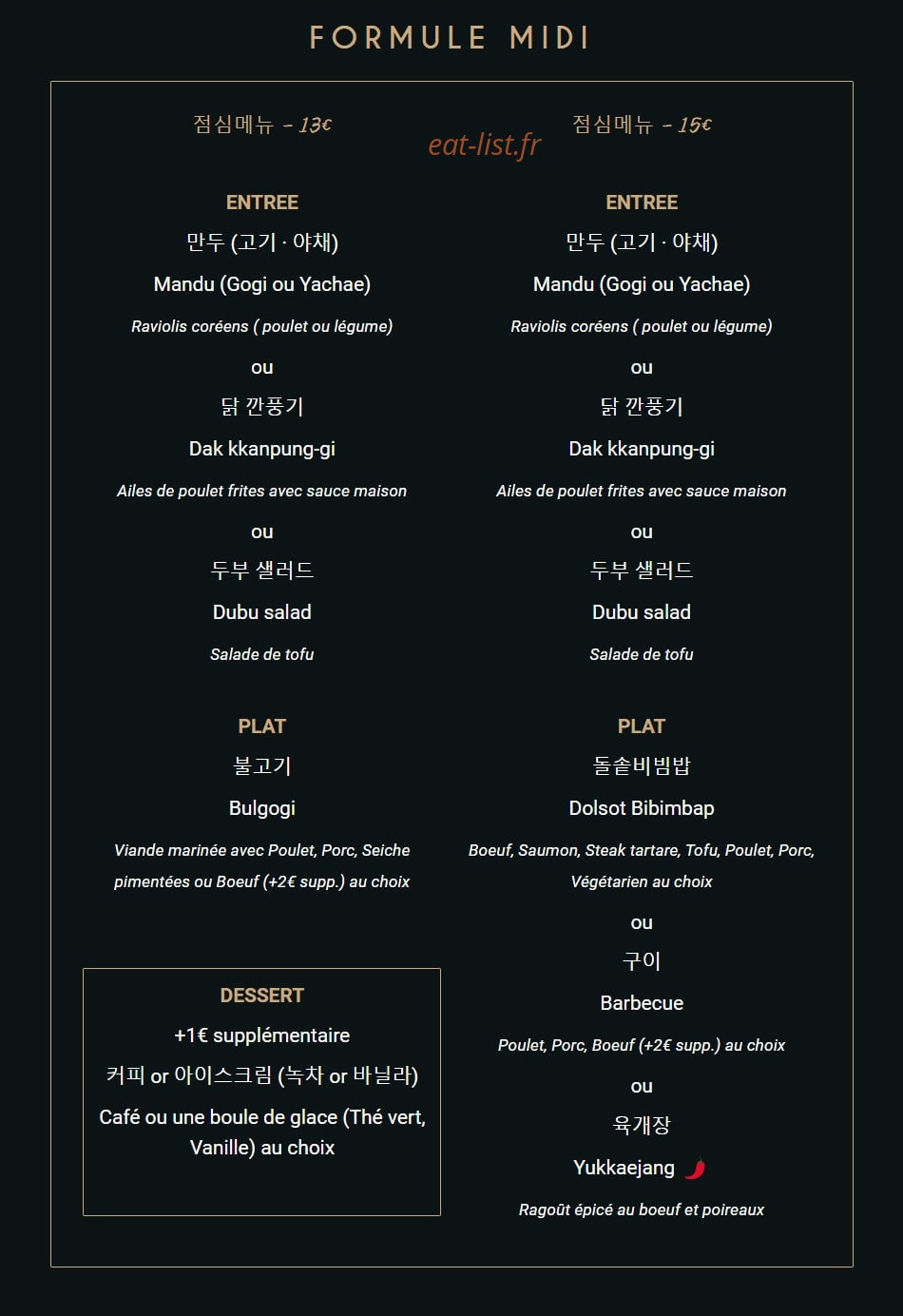 Samchic — carte page 1