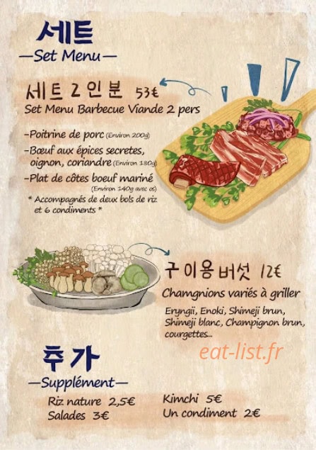 Sindang Grill — carte page 3