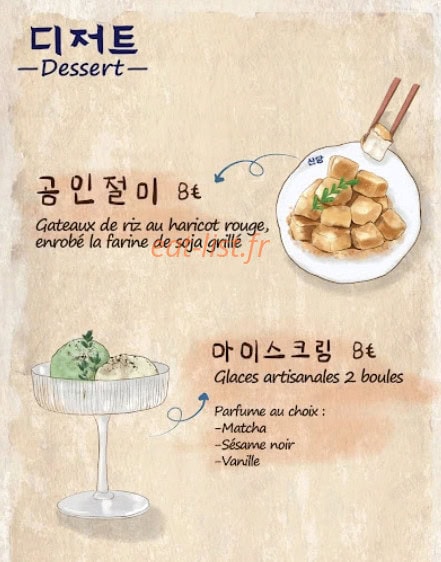 Sindang Grill — carte page 6