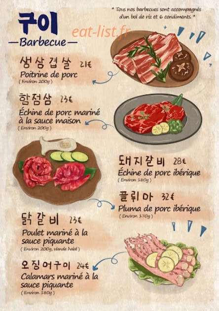 Sindang Grill — carte page 4