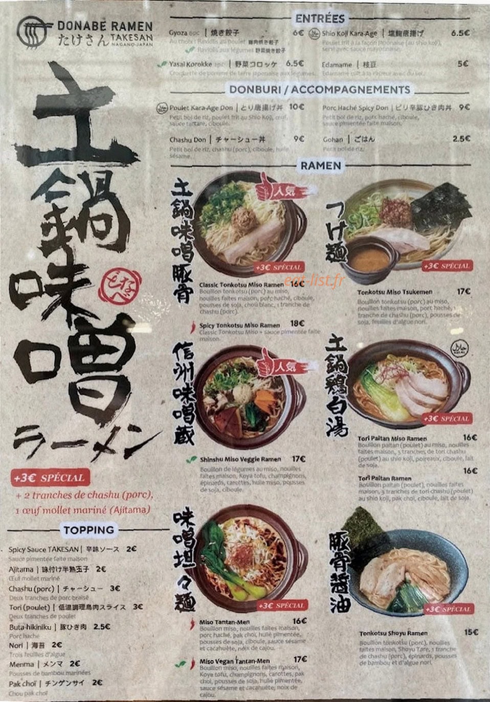 Takesan Donabe Ramen — carte page 1