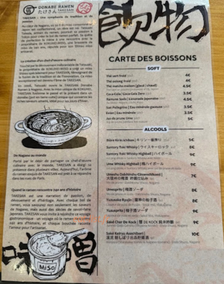 Takesan Donabe Ramen — carte page 2