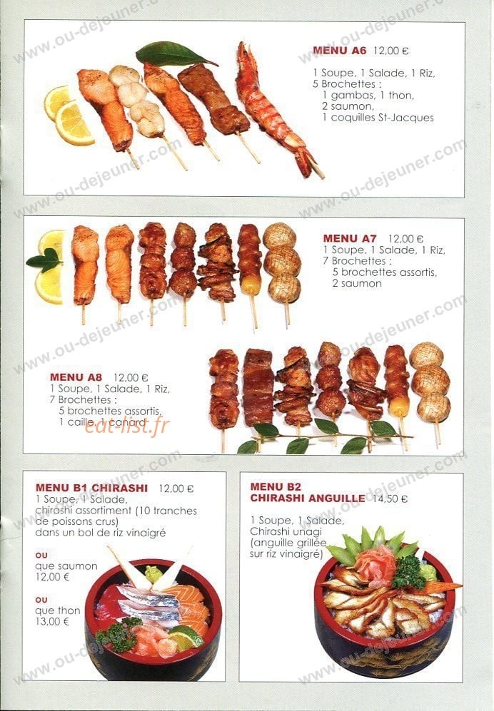 Toyotomi — carte page 3