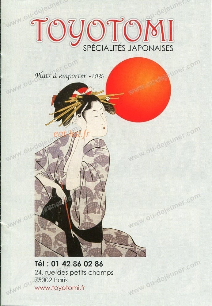 Toyotomi — carte page 1