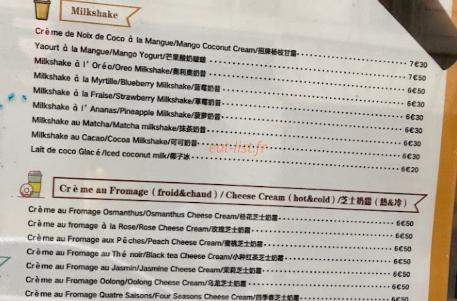 Wow Tea — carte page 3