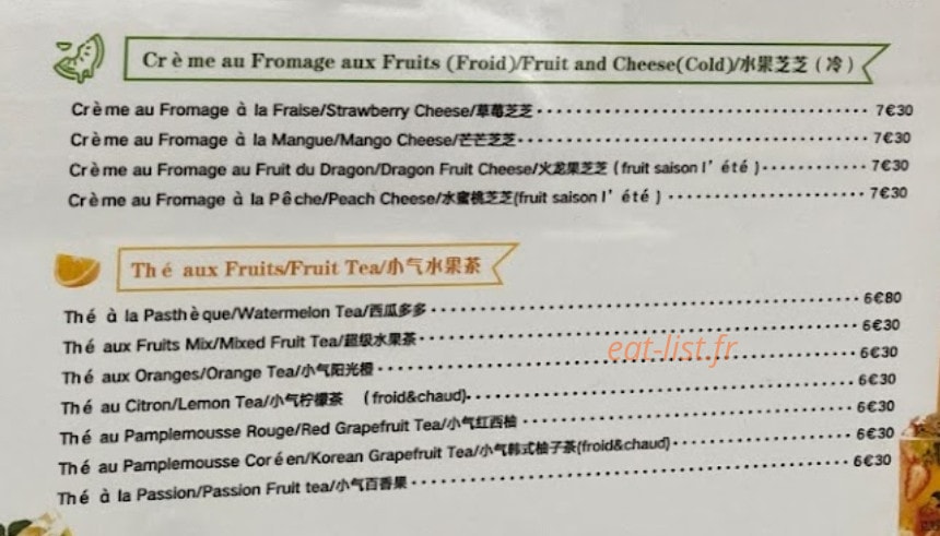 Wow Tea — carte page 4