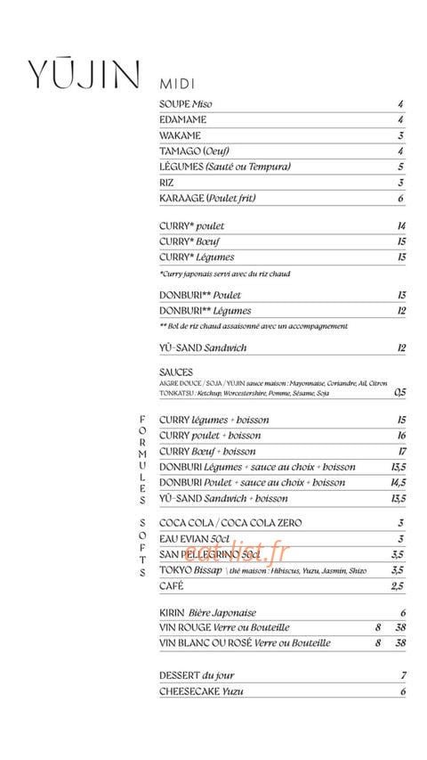 Yujin — carte page 3