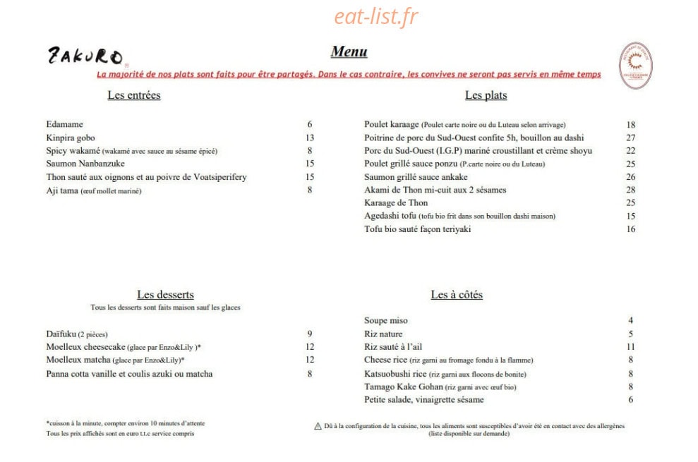 Zakuro — carte page 2