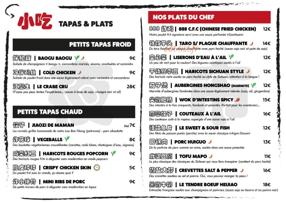 888 Night Market — carte page 3