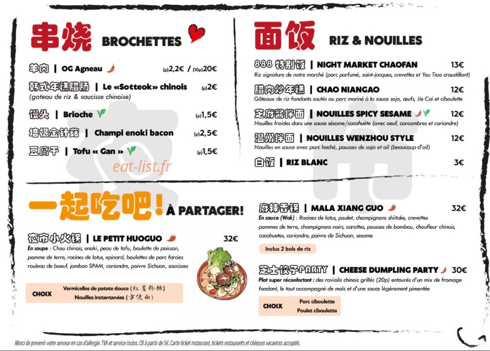 888 Night Market — carte page 2