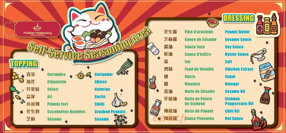 Atelier Malatang — carte page 2