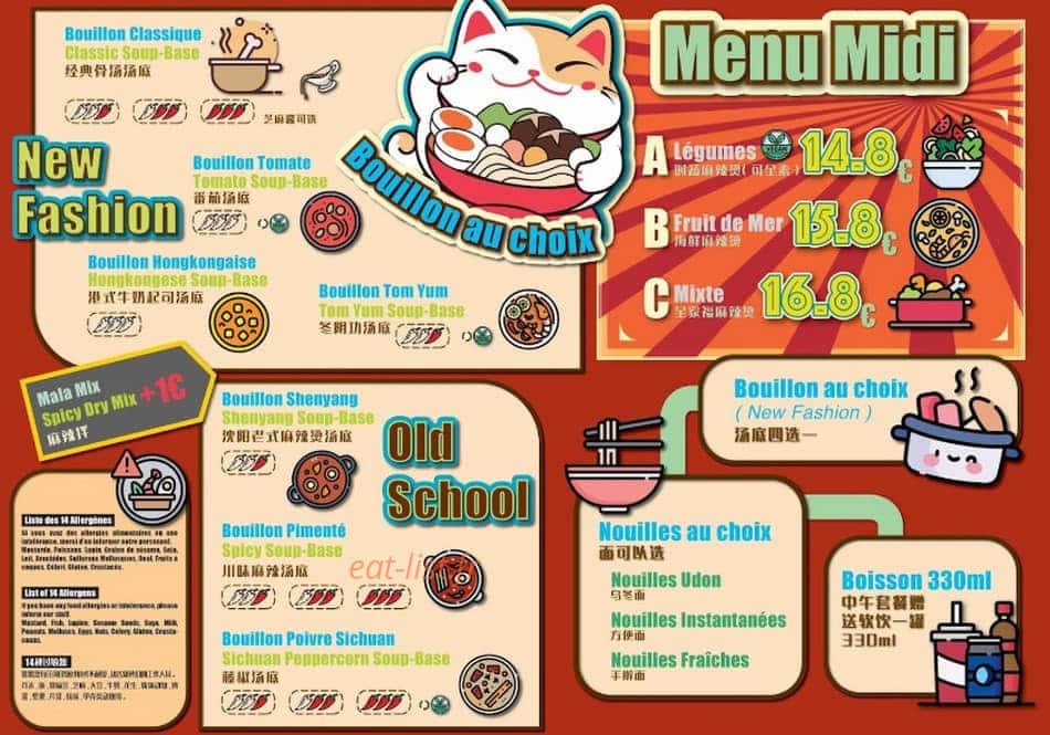 Atelier Malatang — carte page 1