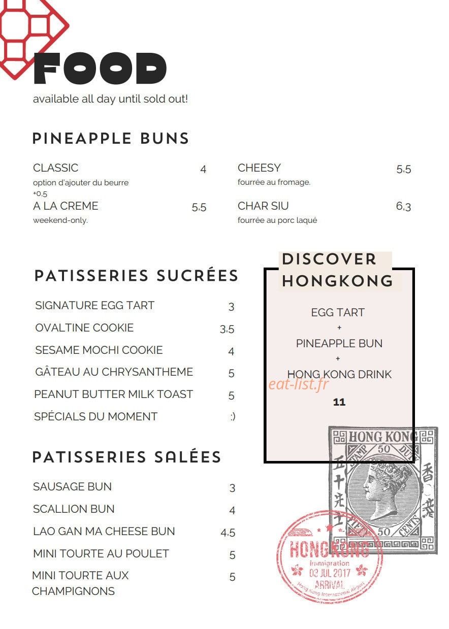 Bing Sutt — carte page 1