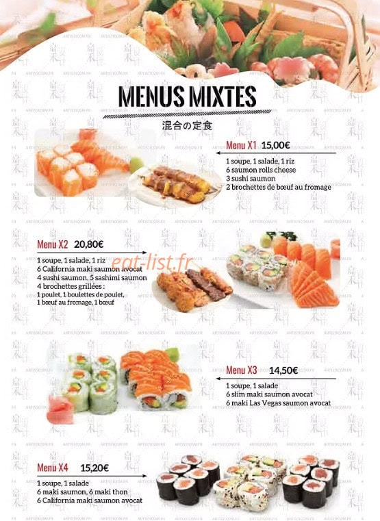 C'Fusion Sushi — carte page 2