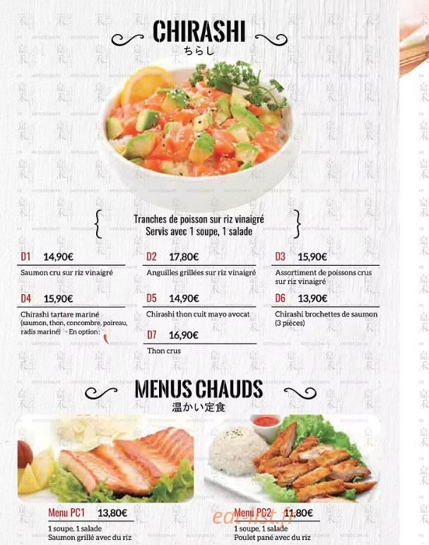 C'Fusion Sushi — carte page 3