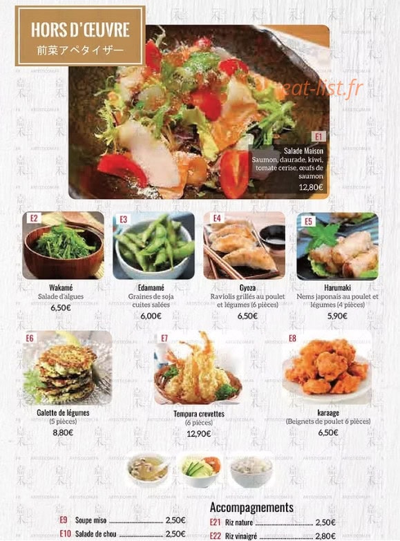 C'Fusion Sushi — carte page 17