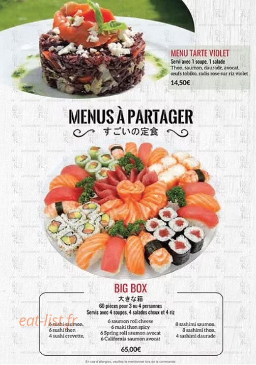 C'Fusion Sushi — carte page 6
