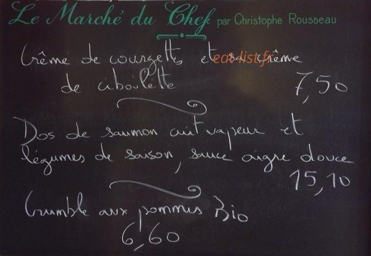 Café la Perle — carte page 1