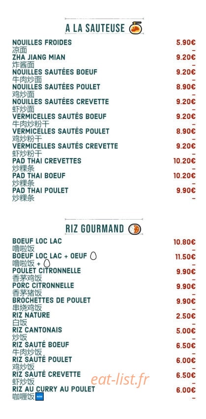 Chez Cay — carte page 4