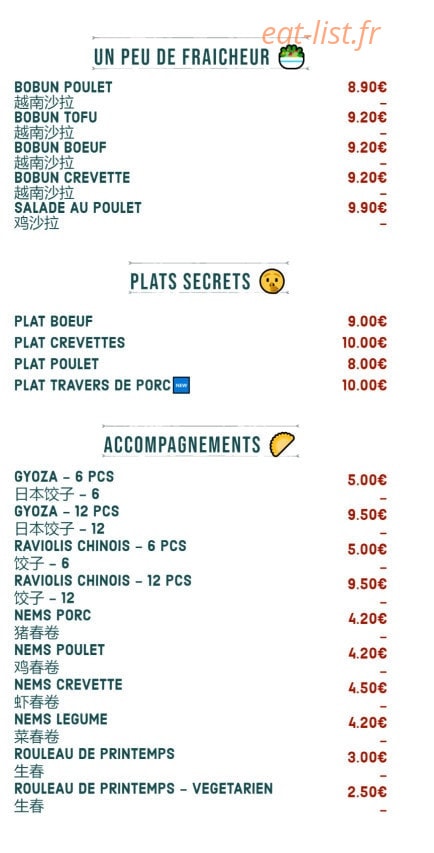 Chez Cay — carte page 5
