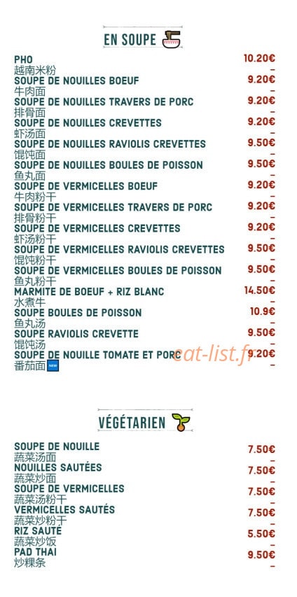 Chez Cay — carte page 3