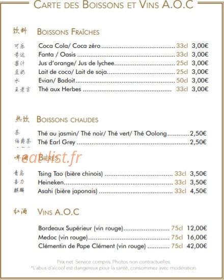 Chez haki — carte page 4