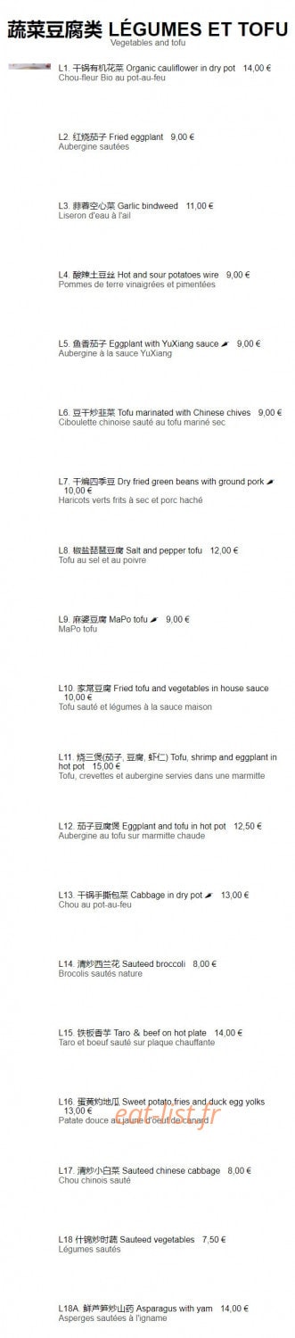 Chez Mamie — carte page 5