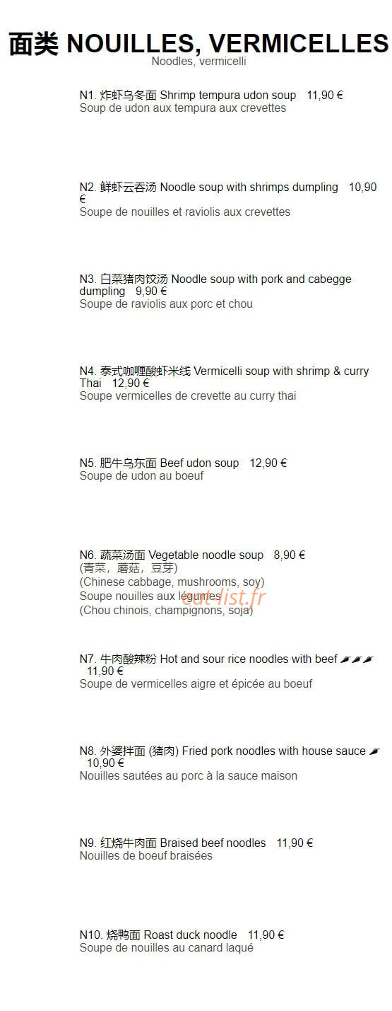 Chez Mamie — carte page 4