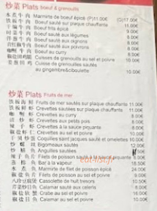 Coin de Paradis — carte page 6