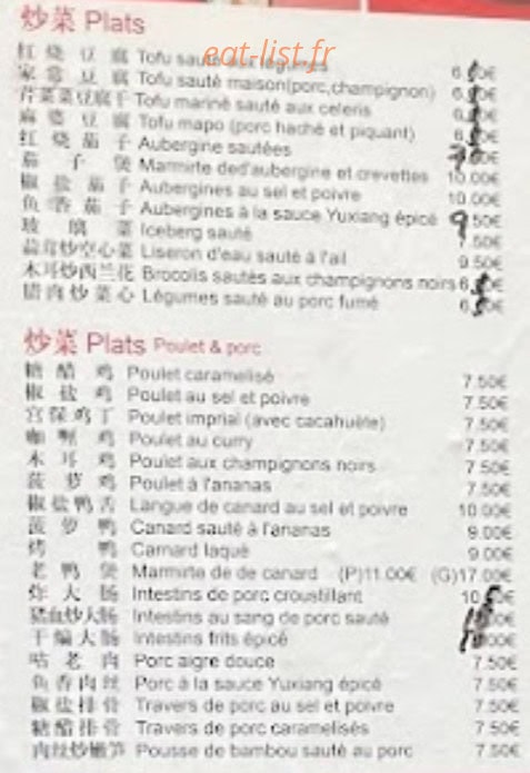 Coin de Paradis — carte page 5