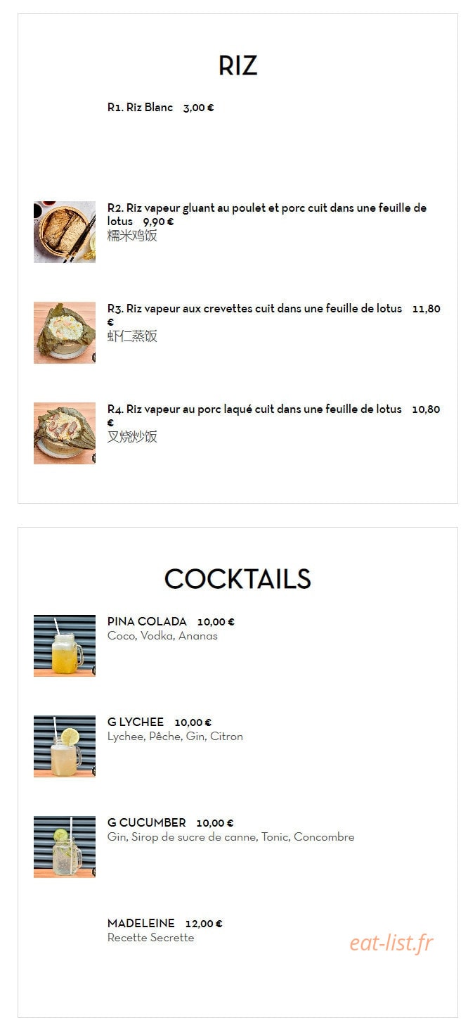 DimDimSum — carte page 8