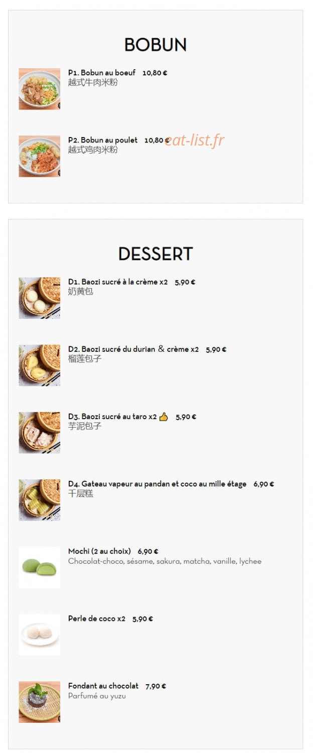 DimDimSum — carte page 7