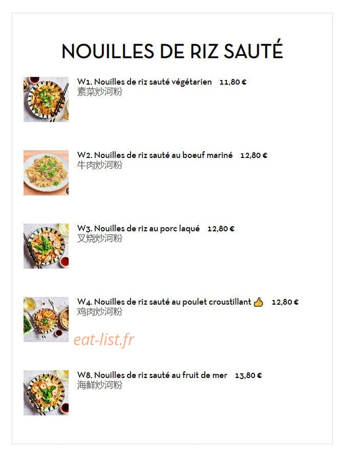 DimDimSum — carte page 6