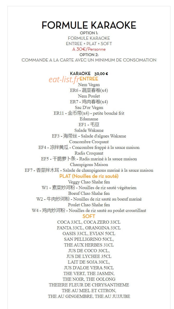 DimDimSum — carte page 1