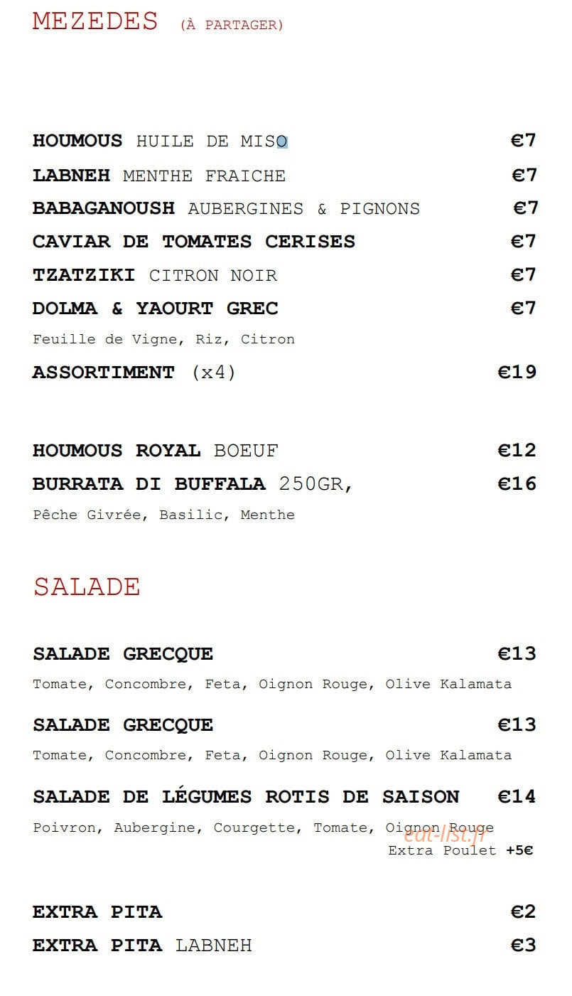 Erev — carte page 3
