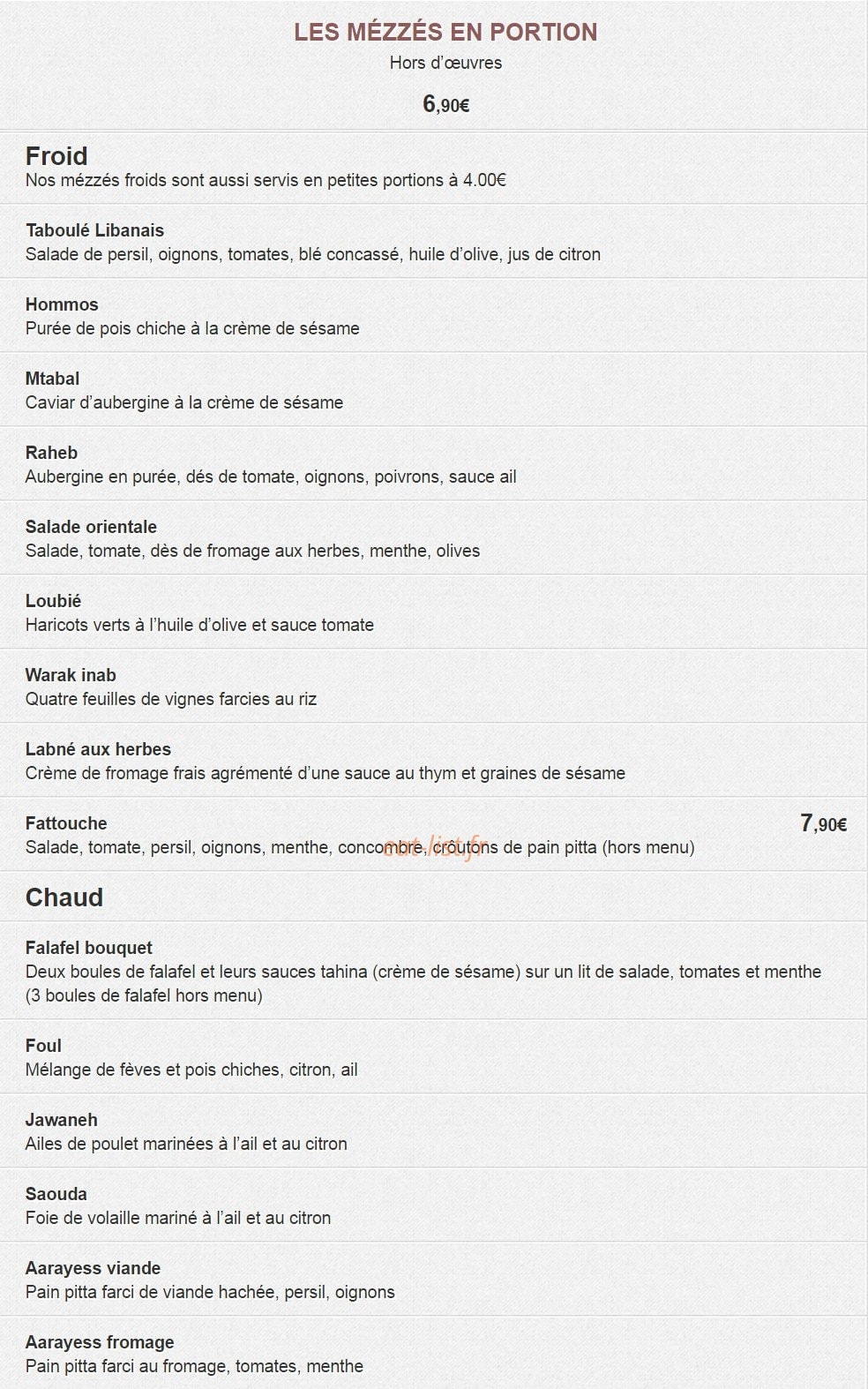 Falafel Cafe — carte page 2
